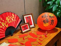 -山水雅居·江南雅宴(运河公园店)