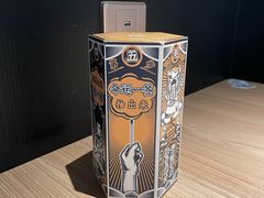 -太二酸菜鱼(中山龙之梦店)