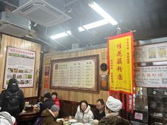 -粗茶淡饭(东关街店)