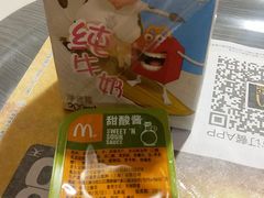 -麦当劳(东直门外大街店)