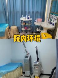 -上海宏康医院·医疗美容科