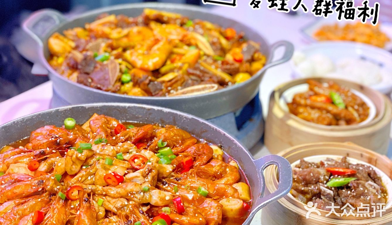 漳州探店「呱拾叁」带朋友去吃都夸我真会选