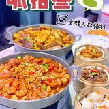 漳州探店「呱拾叁」带朋友去吃都夸我真会选