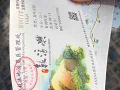 -鼓浪屿钢琴博物馆