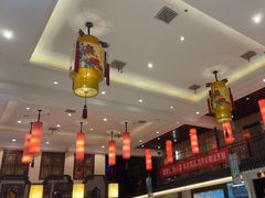 -玉华台饭庄·淮扬菜·烤鸭(望京店)