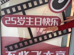 -凯德广场(金牛店)