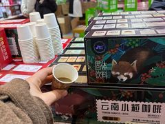 -NokNok Coffee(宽窄巷子店)