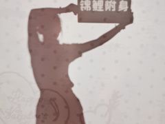 -天津梵高星空艺术馆(天河城旗舰店)
