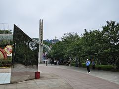 -南山植物园
