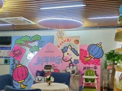 -恒悦贝贝月子会所(海珠店)