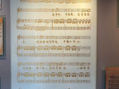 -李叔同故居纪念馆