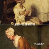 一起来欣赏这幅温馨的画