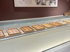 -老鼎丰糕点铺子(国贸商城店)