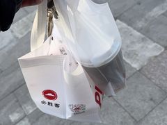 -必胜客(东岳店)