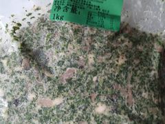 荠菜鲜肉馅-老盛兴汤包馆(华灵店)