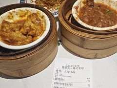 -喜势点·糖沙翁手工茶点·本地人茶居(永庆坊店)