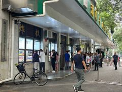 -牛街洪记小吃店(牛街店)