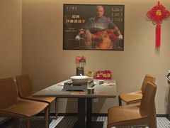 -羊门客在·烤盐池滩羊·川菜