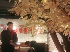 -通海俄式烧烤·俄罗斯大串(嵩山路店)