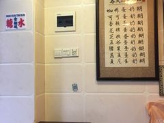 -玫瑰甜品(文明路店)