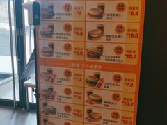 -麦当劳(望京国际商业中心店)