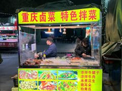 -长洲岛