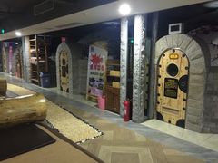 -绿岛汤泉韩式休闲会所