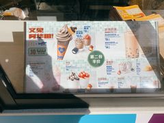 -麦当劳(花园北路店)