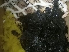 金枪鱼拌饭-the frypan韩国炸鸡啤酒(五路居店)