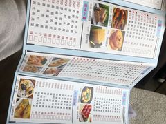 -壹山酒楼(三乡店)