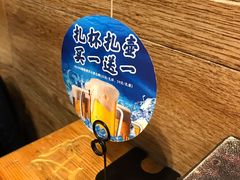 -管氏翅吧(护国寺店)