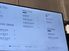 -喜茶(东莞雍华庭店)