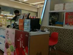 -花园饼屋·吐司蛋糕面包(星海店)