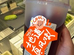 -喜茶(合肥中环城店)
