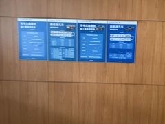 -上海东昌雷克萨斯(沪南路店)