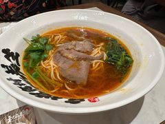 -和府捞面(凯德壹中心店)