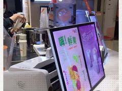 -CoCo都可(新太阳宫店)