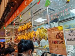 -龙记香港茶餐厅(久光百货店)