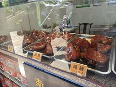 -浔蹄(南浔总店)