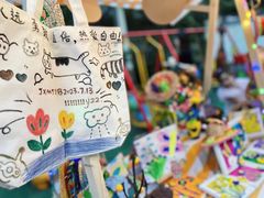 -北京市海淀区锦绣明天莲宝幼儿园