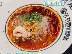 -节节香.成都非遗肥肠粉(总店)