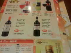 -萨莉亚(南京东路店)