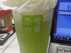 -奈雪的茶(市百一店)