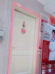 -北京俪婴妇产医院(朝阳大悦城店)