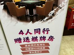 -在水一方商务休闲会所