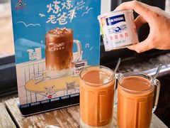 -琼海·狮椰美食楼