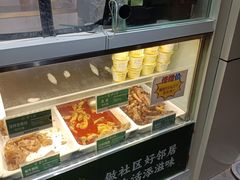 -紫光园·烤鸭·北京菜(团结湖店)