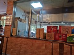 -方中山胡辣汤(西安高新区店)