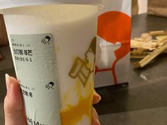 -喜茶(中山利和新地店)