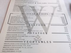 账单-Wolfgang’s Steakhouse 沃夫冈牛排馆(上海白玉兰广场店)